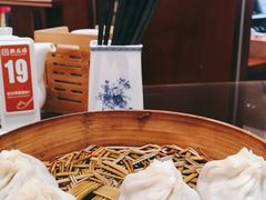 -熙盛源(滨湖万达店)