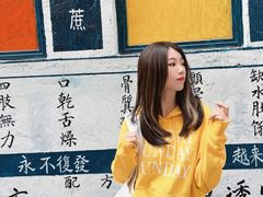 -華叔茶記