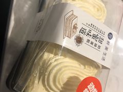-盒马鲜生(189购物中心店)