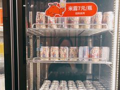 -七欣天香辣蟹火锅(闵行浦江欢乐颂店)