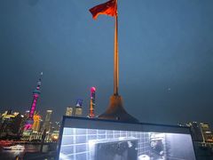 -罗斯福色戒酒吧(外滩店)