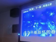 -正元阁影院足道SPA(鲁迅故里店)