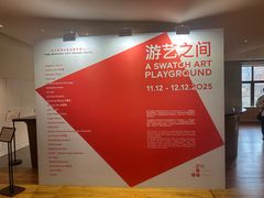 -羿庭(外滩华尔道夫酒店)