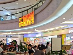 -优优西里·意式餐厅(福州金融街万达店)