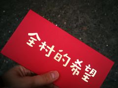 -汤森悠生活文化汤(江宁万达店)