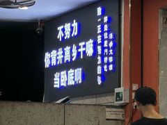 -醉壹号海鲜大排档·老厦门特色菜(厦门美食地标店)