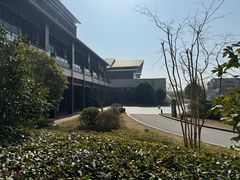 -苏州湾·王焰温泉