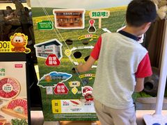 -左庭右院鲜牛肉火锅(浦江欢乐颂店)