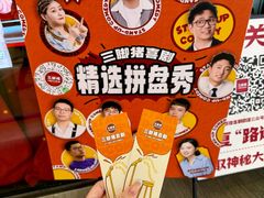 -KK ONE(京基滨河时代店)