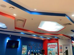 -美吉姆国际儿童教育中心(湛江招商花园城店)