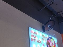 -拿渡麻辣香锅(百联滨江店)