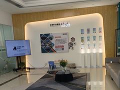 -海之声助听器峰力直营店深圳旗舰中心