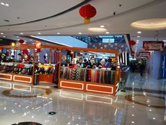 -万达广场(广阳店)