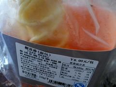 -粮丰园(光华店)