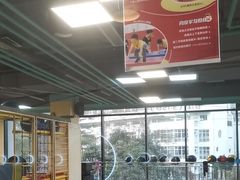 -玩胜青少儿体能(福田侨香中心)