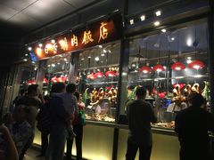 门面-陈鹏鹏潮汕菜(欢乐海岸 海边景观店)