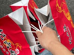 -王浩儿纪六孃甜皮鸭(乐山总店)