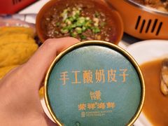 -荣祥海鲜·烟台菜(胜利路二部)