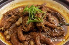 Braised Pig Trotters and Chicken Feet