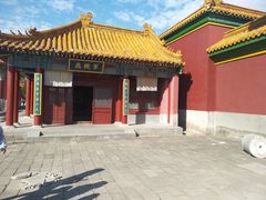 -横店影视城明清宫苑园区