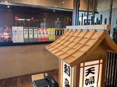 -南湖名都大酒店-千叶日本餐厅