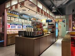 -姜胖胖韩式自助烤肉(光明万达店)