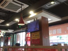 大堂-幸运牛汕头小黄牛牛肉火锅(梅林店)