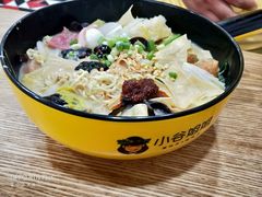 -小谷姐姐麻辣拌·麻辣烫(北辰店)