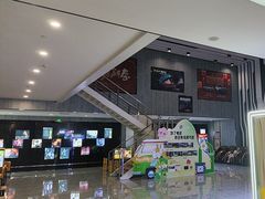 -保利国际影城(百花谷店)