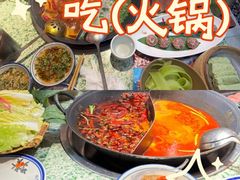 -鸿姐老火锅(静安店)