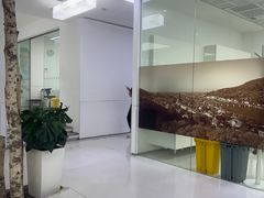 -极简口腔(总院)