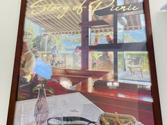 -La patisserie de Mona 茉娜的甜品(韩乐坊店)