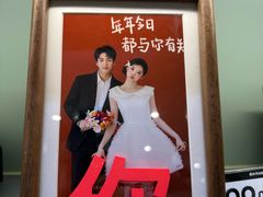 -海马体家庭照相馆(广州正佳广场店)