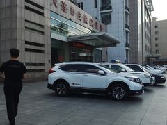 -大连市皮肤病医院