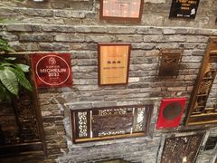 -陈麻婆豆腐(旗舰店)