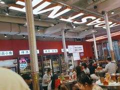 -南浦洞烤肉·新世界版(奥体店)