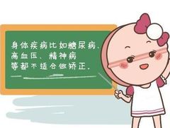 -团圆口腔·种植中心(锦江院区)
