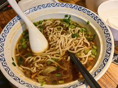 -平娃三宝烧烤·面食(富丰桥店)