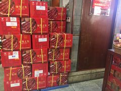 -皇上皇腊味店(下九路店)