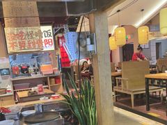 -怪噜范·老贵阳街头名小吃(鸿通城店)