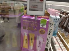 -Olive Young(明洞旗舰店)