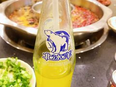 -大龙火锅(老店)