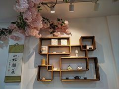 -一杯潮茶(西街店)