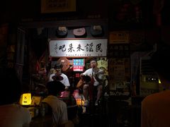 -民谣未来吧