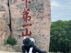 -武岳庙把子肉(名泉春晓店)
