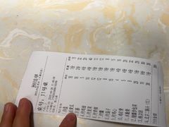 -阿里西北美食(小黄庄店)