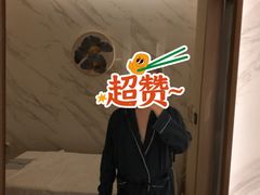-澜笙Spa