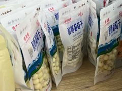-彩贝乐超市