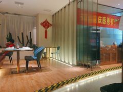 -悦海·家宴·冰花皮皮虾大锅贴(宝龙店)