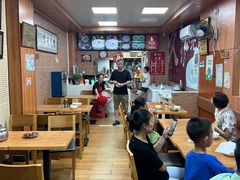 -久久元宵(延平路店)